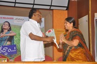 Jaleega Enjoy Cheddam Audio Launch